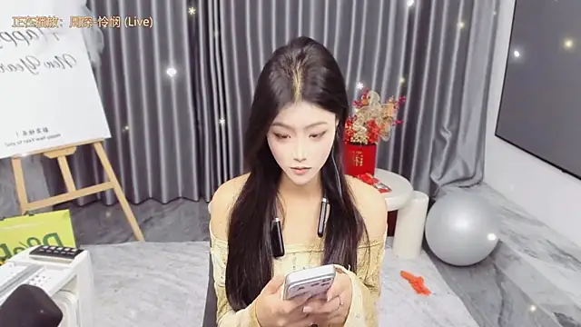 Snapshot of Momolith_616 chatting on 03/22/26, 12:41 Momolith 616 online show from 03/22/26, 12:41