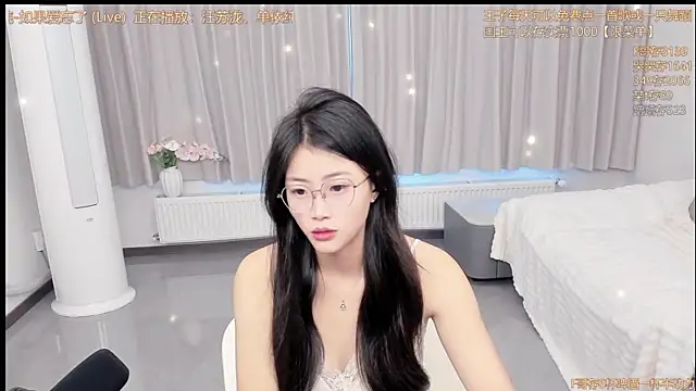 Snapshot of Momolith_616 chatting on 04/28/26, 02:27 Momolith 616 online show from 04/28/26, 02:27