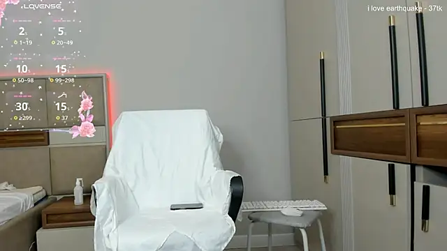 Snapshot of kasumikawa chatting on 04/02/26, 12:30 kasumikawa online show from 04/02/26, 12:30