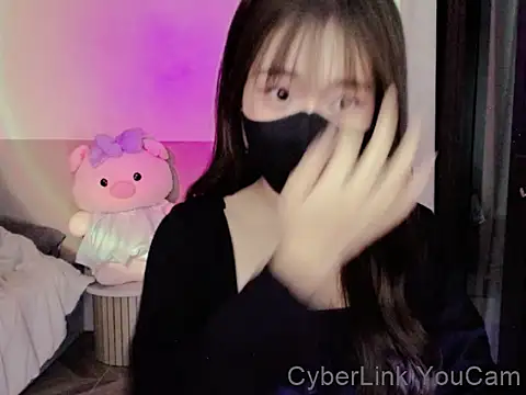 Snapshot of HeooPeppa chatting on 04/12/26, 05:18 HeooPeppa online show from 04/12/26, 05:18