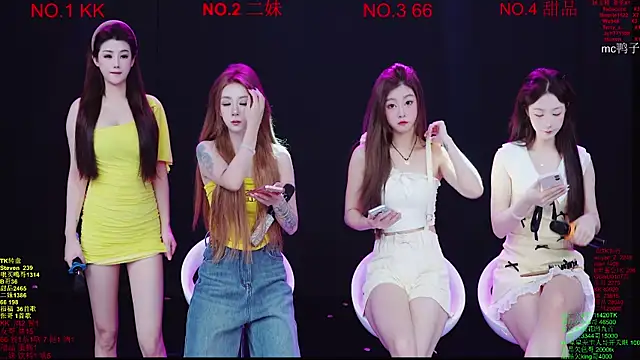 Snapshot of Comebaby-07 chatting on 03/16/26, 02:17 Comebaby-07 online show from 03/16/26, 02:17