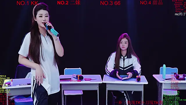 Snapshot of Comebaby-07 chatting on 03/19/26, 02:15 Comebaby-07 online show from 03/19/26, 02:15