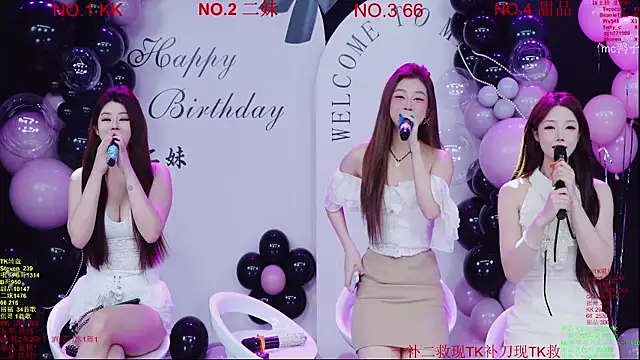 Snapshot of Comebaby-07 chatting on 03/21/26, 02:27 Comebaby-07 online show from 03/21/26, 02:27