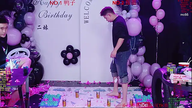 Snapshot of Comebaby-07 chatting on 03/21/26, 08:19 Comebaby-07 online show from 03/21/26, 08:19