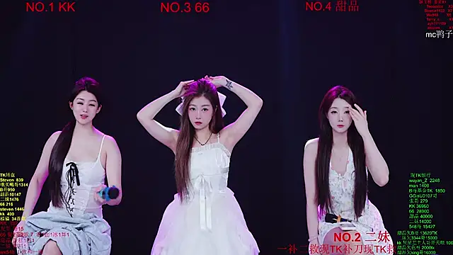 Snapshot of Comebaby-07 chatting on 03/25/26, 02:17 Comebaby-07 online show from 03/25/26, 02:17