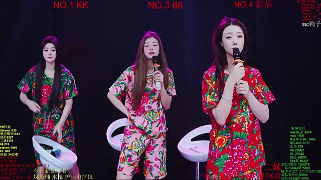 Snapshot of Comebaby-07 chatting on 03/27/26, 02:17 Comebaby-07 online show from 03/27/26, 02:17