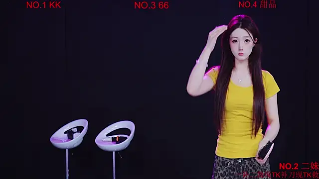 Snapshot of Comebaby-07 chatting on 04/01/26, 02:12 Comebaby-07 online show from 04/01/26, 02:12