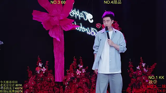 Snapshot of Comebaby-07 chatting on 04/13/26, 02:17 Comebaby-07 online show from 04/13/26, 02:17