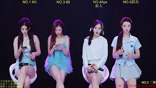 Snapshot of Comebaby-07 chatting on 04/19/26, 01:16 Comebaby-07 online show from 04/19/26, 01:16