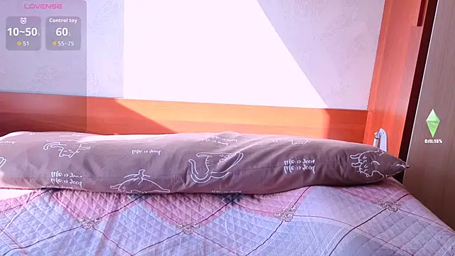 Snapshot of AikooYamada chatting on 04/06/26, 06:14 AikooYamada online show from 04/06/26, 06:14