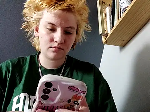 thatcutesubgirlwlw online show from 04/12/26, 02:00