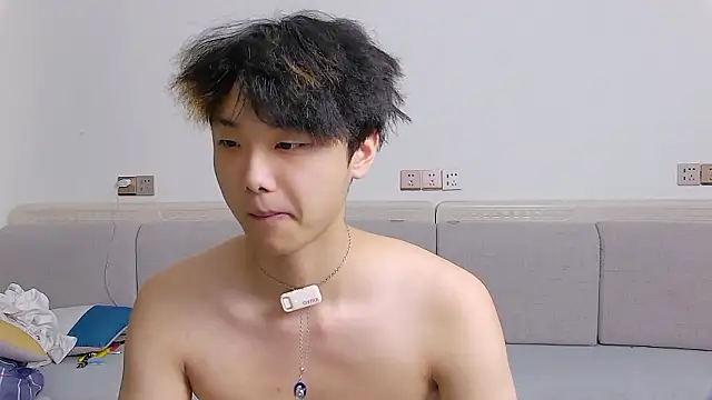 Snapshot of icecream-002 chatting on 04/01/26, 01:23 icecream-002 online show from 04/01/26, 01:23