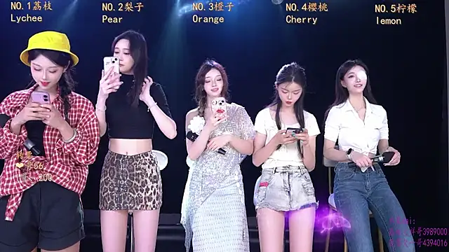 Snapshot of SG-0310 chatting on 04/13/26, 05:35 SG-0310 online show from 04/13/26, 05:35