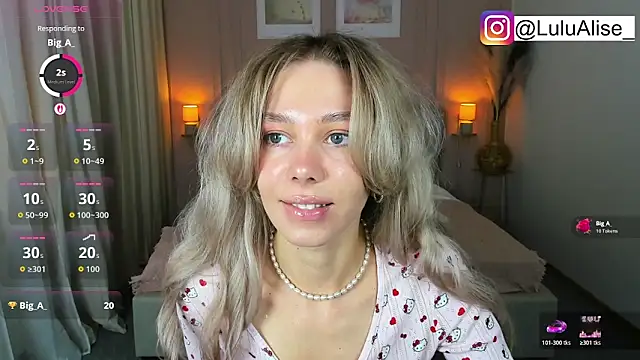 Snapshot of LuluAlis chatting on 04/05/26, 01:52 LuluAlis online show from 04/05/26, 01:52