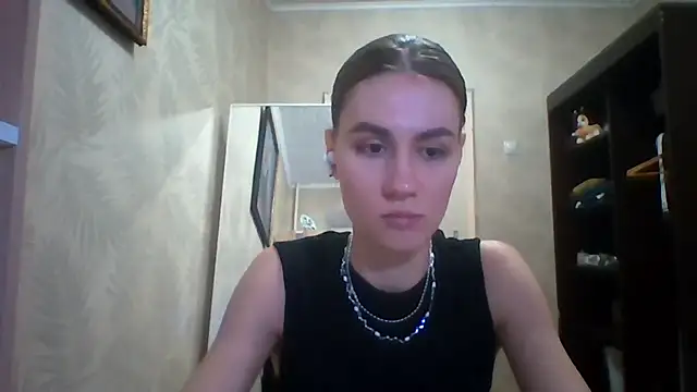 Snapshot of ElenoreHolguin chatting on 04/26/26, 07:33 ElenoreHolguin online show from 04/26/26, 07:33