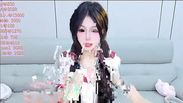 Snapshot of Tiantian9191 chatting on 04/19/26, 06:10 Tiantian9191 online show from 04/19/26, 06:10