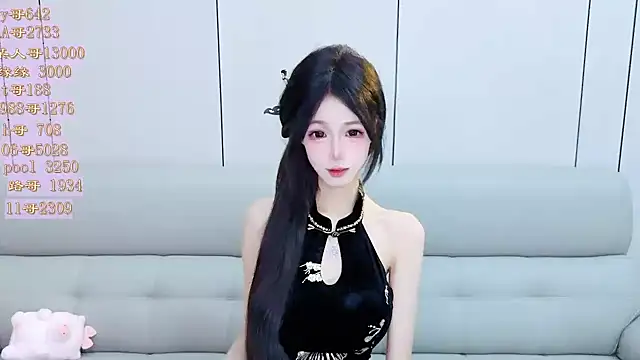 Snapshot of Tiantian9191 chatting on 04/27/26, 04:49 Tiantian9191 online show from 04/27/26, 04:49