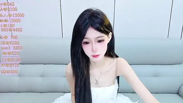Snapshot of Tiantian9191 chatting on 05/01/26, 03:49 Tiantian9191 online show from 05/01/26, 03:49