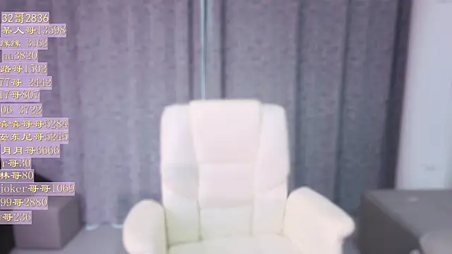 Tiantian9191 online show from 06/17/26, 09:23