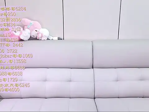Tiantian9191 online show from 07/02/26, 11:22
