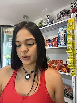 Snapshot of Bella-Ferrer chatting on 07/23/26, 06:17 Bella-Ferrer online show from 07/23/26, 06:17