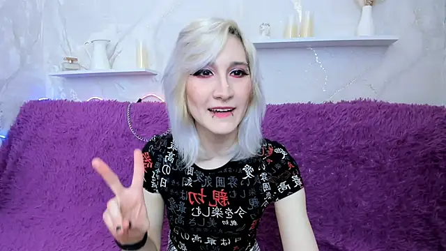 Snapshot of DianaBardot chatting on 03/18/26, 07:33 DianaBardot online show from 03/18/26, 07:33