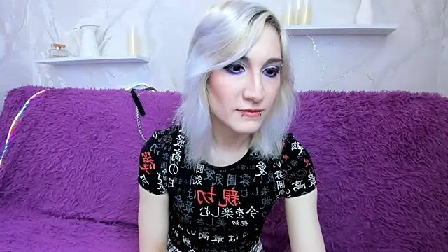 Snapshot of DianaBardot chatting on 04/04/26, 07:50 DianaBardot online show from 04/04/26, 07:50