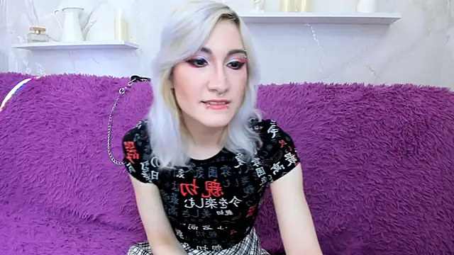 Snapshot of DianaBardot chatting on 04/13/26, 08:20 DianaBardot online show from 04/13/26, 08:20