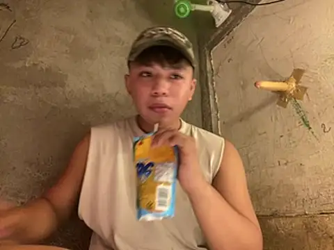 Snapshot of urasianrey chatting on 04/04/26, 05:43 urasianrey online show from 04/04/26, 05:43