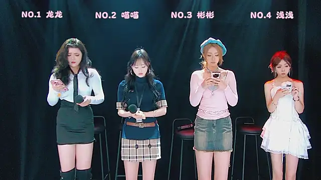 Fox 815 online show from 03/13/26, 12:23