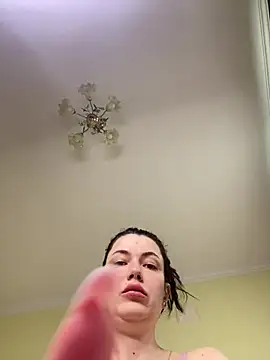 Snapshot of Cutee_Erika chatting on 04/11/26, 07:13 Cutee Erika online show from 04/11/26, 07:13