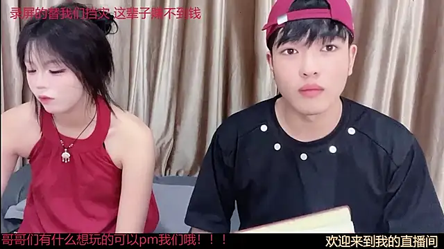 SM 00007 online show from 07/10/26, 06:10