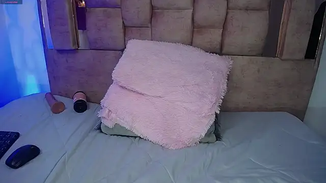 Snapshot of almarousse chatting on 04/11/26, 07:56 almarousse online show from 04/11/26, 07:56