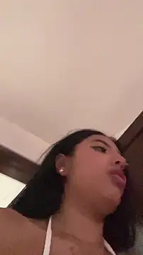 Snapshot of sylphiee_ chatting on 04/12/26, 05:18 sylphiee online show from 04/12/26, 05:18