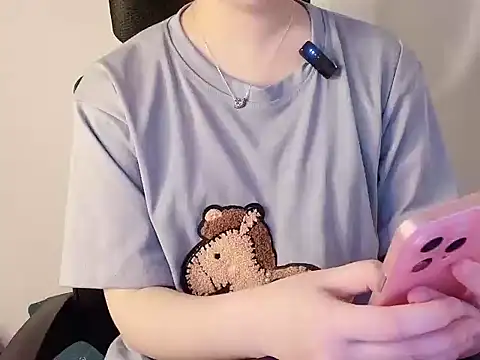 Snapshot of hunhun122 chatting on 04/06/26, 07:37 hunhun122 online show from 04/06/26, 07:37