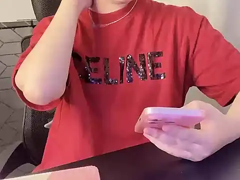 Snapshot of hunhun122 chatting on 04/17/26, 03:59 hunhun122 online show from 04/17/26, 03:59