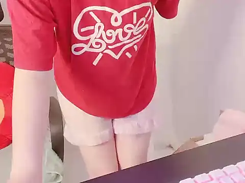 Snapshot of hunhun122 chatting on 04/19/26, 06:10 hunhun122 online show from 04/19/26, 06:10