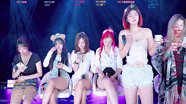 Snapshot of prettygirls-001 chatting on 04/08/26, 05:18 prettygirls-001 online show from 04/08/26, 05:18