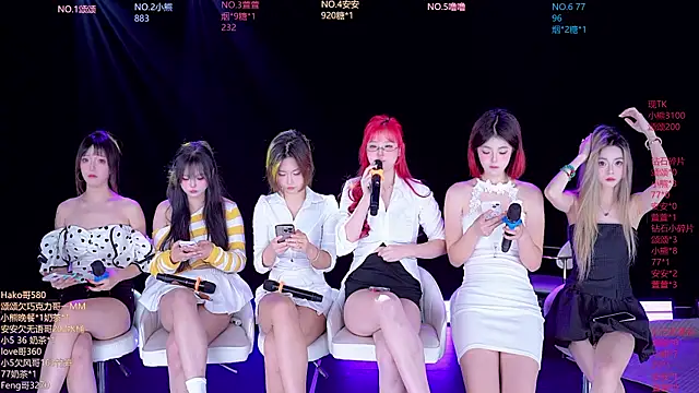 Snapshot of prettygirls-001 chatting on 04/12/26, 05:34 prettygirls-001 online show from 04/12/26, 05:34