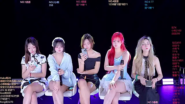 Snapshot of prettygirls-001 chatting on 04/16/26, 05:41 prettygirls-001 online show from 04/16/26, 05:41