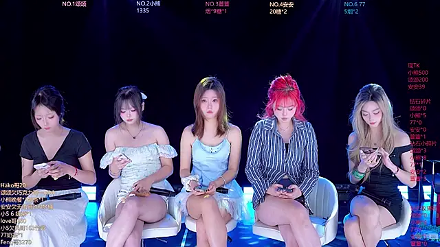 Snapshot of prettygirls-001 chatting on 04/20/26, 05:21 prettygirls-001 online show from 04/20/26, 05:21