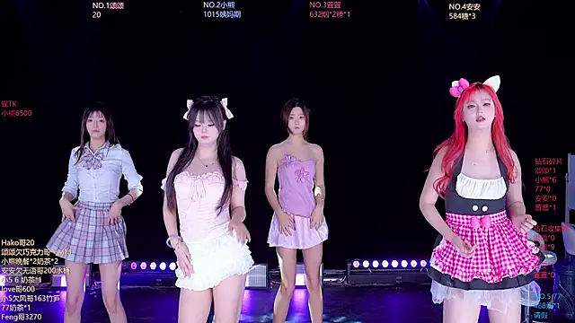 Snapshot of prettygirls-001 chatting on 04/25/26, 11:24 prettygirls-001 online show from 04/25/26, 11:24