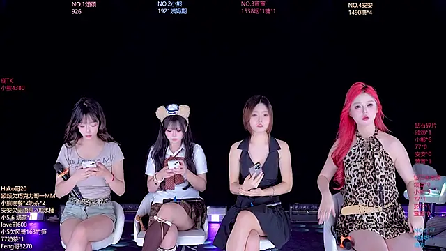 Snapshot of prettygirls-001 chatting on 04/26/26, 11:08 prettygirls-001 online show from 04/26/26, 11:08