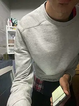 Snapshot of Achrafsad9i chatting on 04/01/26, 02:25 Achrafsad9i online show from 04/01/26, 02:25