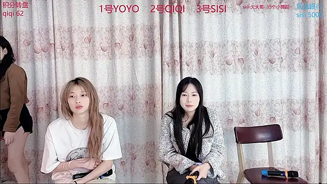Snapshot of SM_00002 chatting on 03/31/26, 10:54 SM 00002 online show from 03/31/26, 10:54