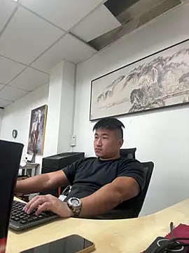 Snapshot of Cunzhangshibage02 chatting on 03/30/26, 01:06 Cunzhangshibage02 online show from 03/30/26, 01:06