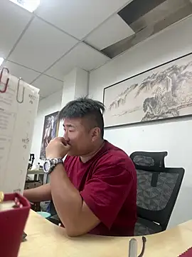 Snapshot of Cunzhangshibage02 chatting on 04/01/26, 03:51 Cunzhangshibage02 online show from 04/01/26, 03:51