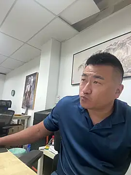 Snapshot of Cunzhangshibage02 chatting on 04/03/26, 01:25 Cunzhangshibage02 online show from 04/03/26, 01:25