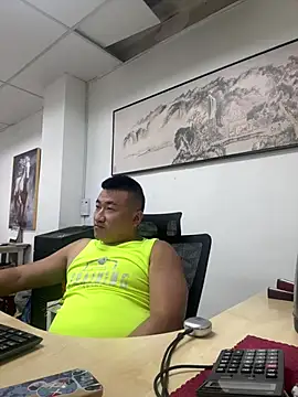 Snapshot of Cunzhangshibage02 chatting on 04/03/26, 01:31 Cunzhangshibage02 online show from 04/03/26, 01:31