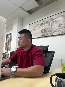 Snapshot of Cunzhangshibage02 chatting on 04/06/26, 03:48 Cunzhangshibage02 online show from 04/06/26, 03:48